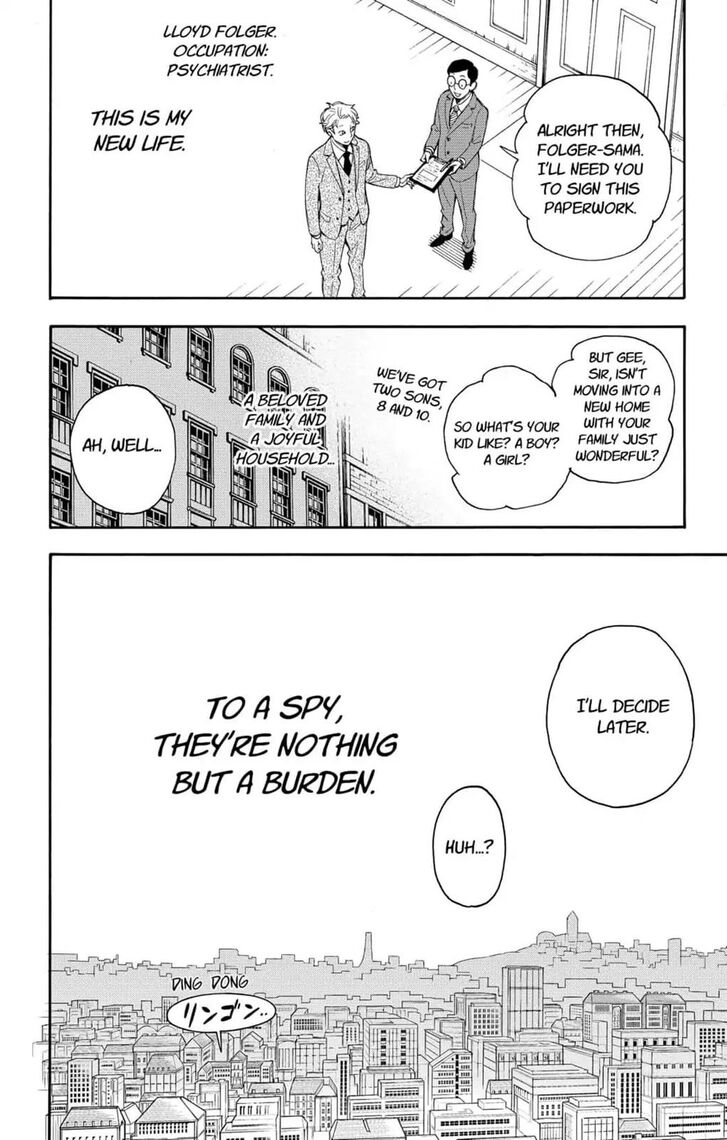 Spy x Family, Chapter 1 image 18